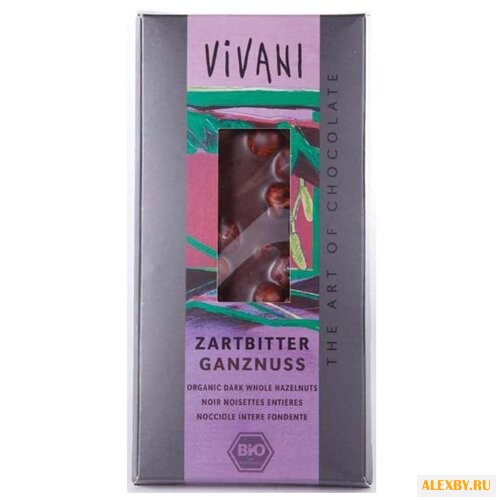 Шоколад Vivani темный с цельным