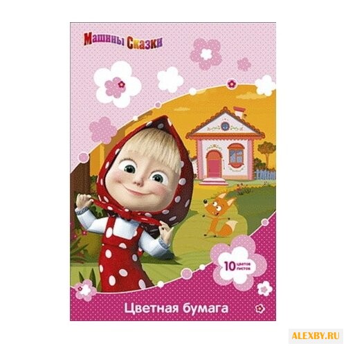 Цветная бумага Маша и Медведь