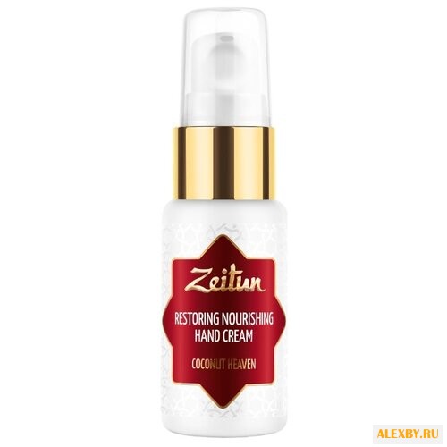 Крем для рук и ногтей Zeitun