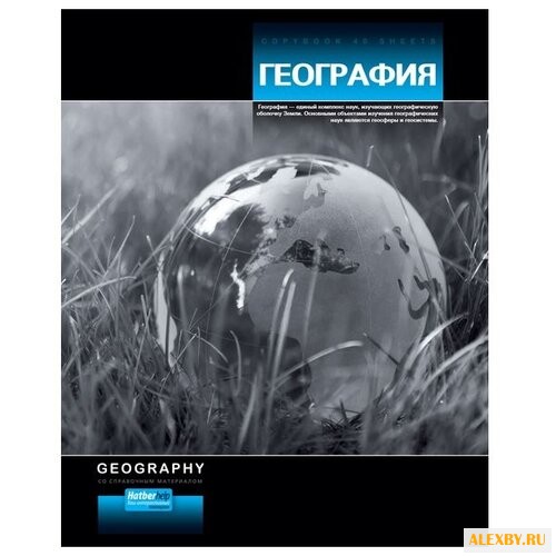 Hatber Тетрадь предметная