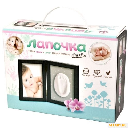 Десятое королевство Лапочка -