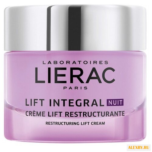 Крем Lierac Lift integral