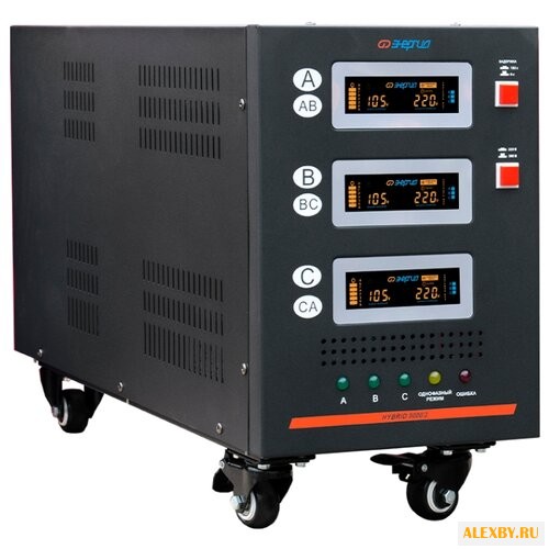 Стабилизатор напряжения Энергия