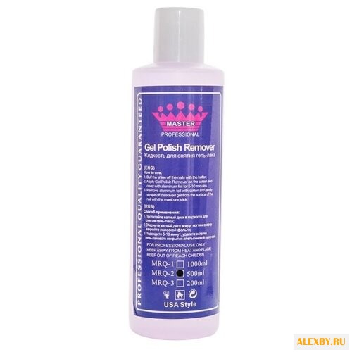 Master Professional Жидкость