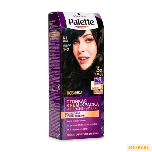 Palette Интенсивный цвет