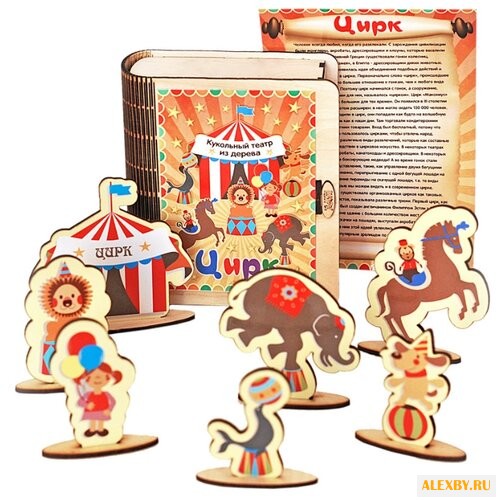 Мастер игрушек Настольный театр