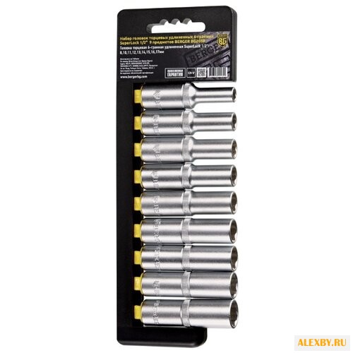Набор торцевых головок BERGER