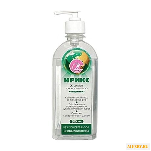 СтомаДент жидкость для