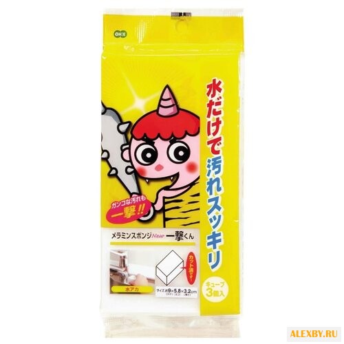 Губка меламиновая OHE 3 блока