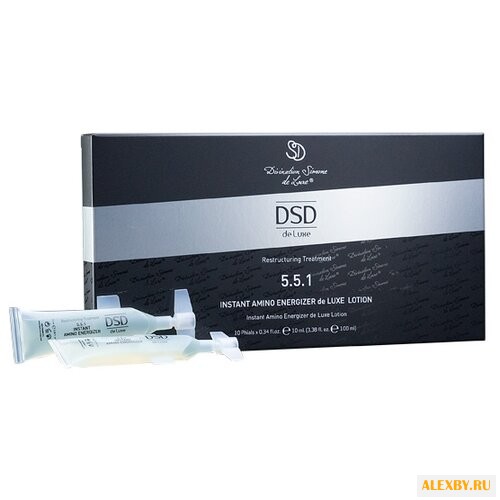 Divination Simone DeLuxe 5.5.1