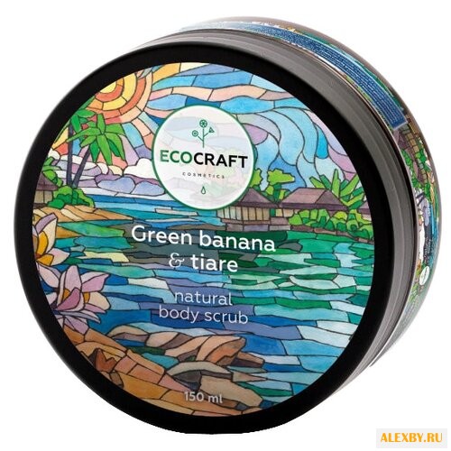 EcoCraft Скраб для тела Green