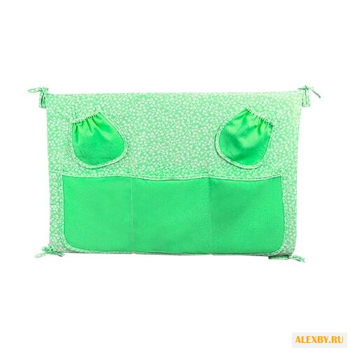 Карапуз Карман для кроватки