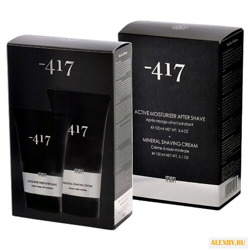 Набор с кремом для и после