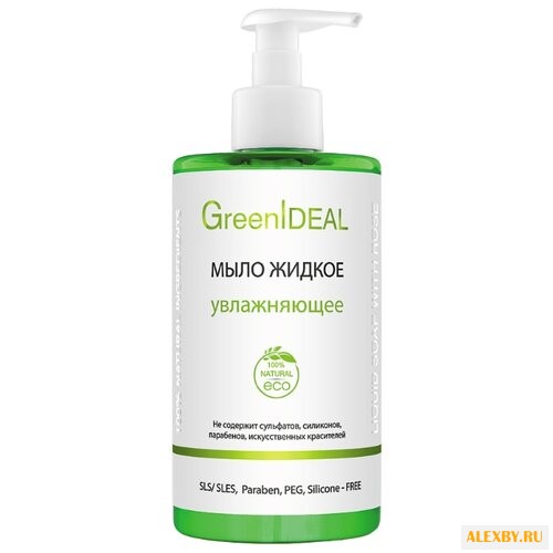 Жидкое мыло GreenIdeal