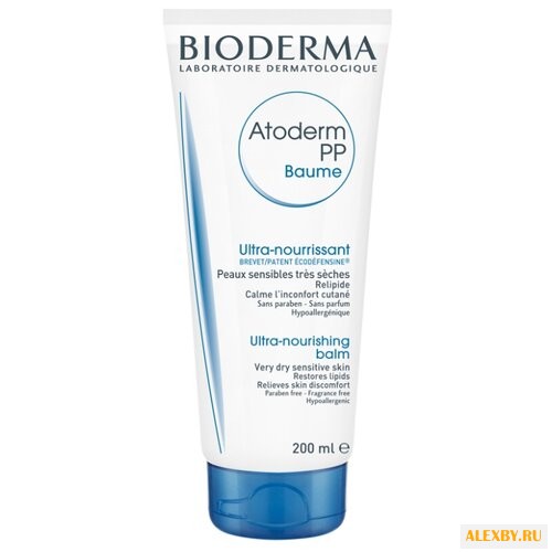 Bioderma Atoderm PP Baume
