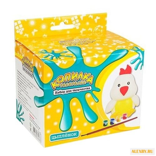 Копилка-раскраска Цыпленок DIY051
