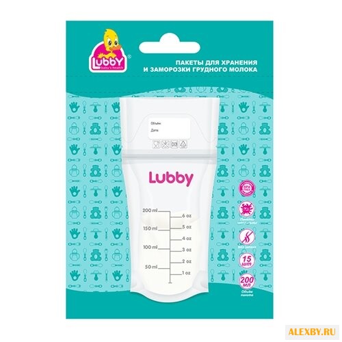 Lubby Пакеты для хранения и