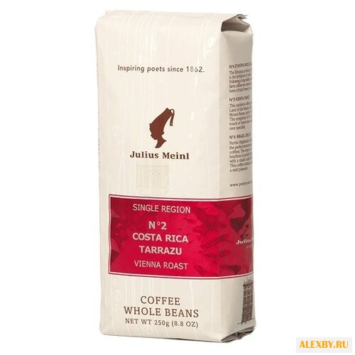 Кофе в зернах Julius Meinl №2