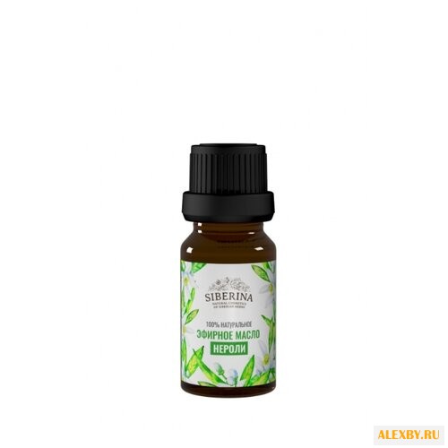 SIBERINA эфирное масло Нероли