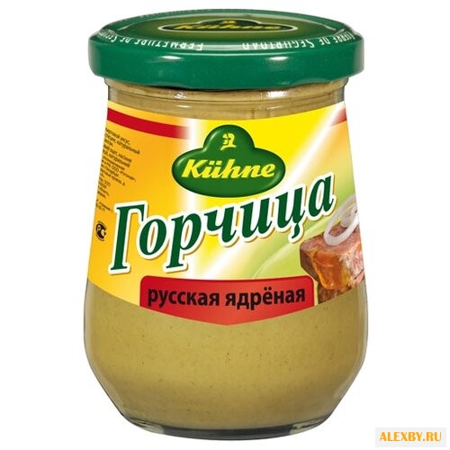 Горчица Kuhne Русская ядреная