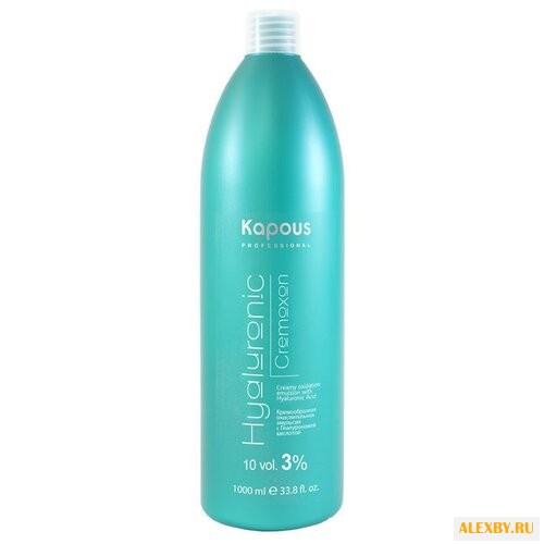 Kapous Professional Hyaluronic