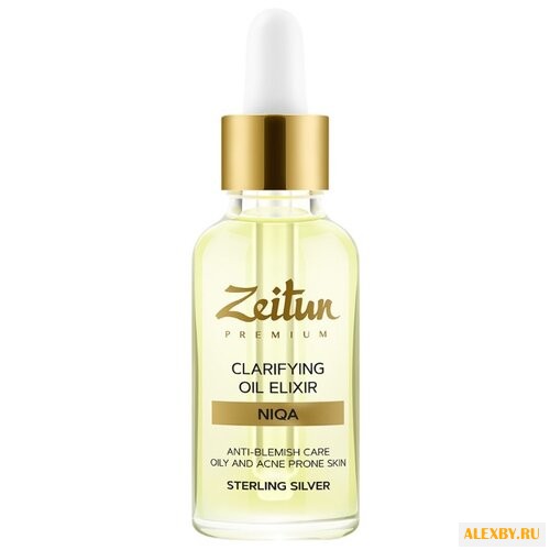 Zeitun Преображающий масляный