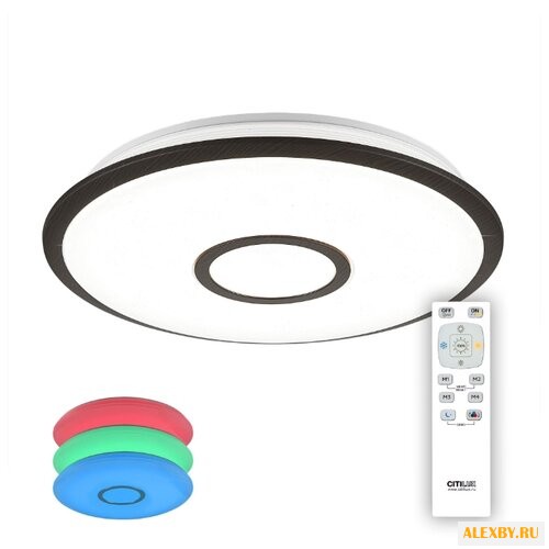 Люстра Citilux Старлайт