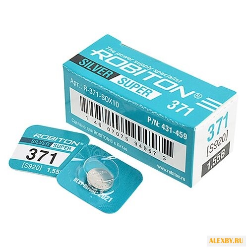 Батарейка SR69 ROBITON