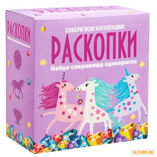 Набор для раскопок Раскопки