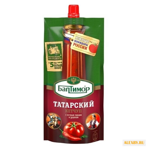 Кетчуп Балтимор Татарский