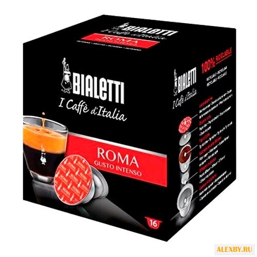 Кофе в капсулах Bialetti Roma