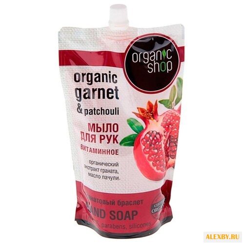Мыло жидкое Organic shop