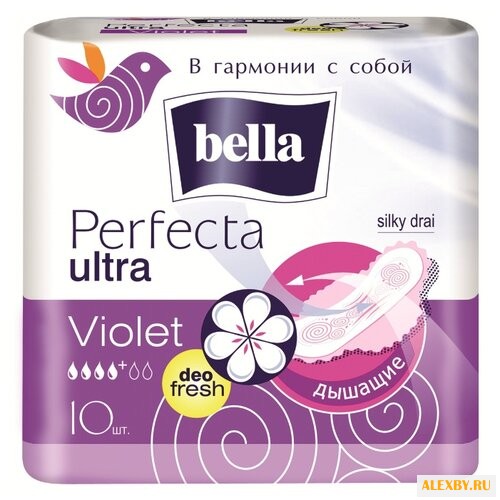 Bella прокладки Perfecta ultra
