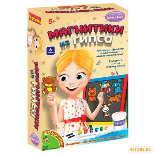 BONDIBON Досуг с Буки -