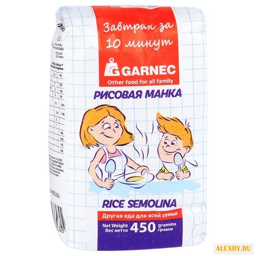 Рис Гарнец Рисовая манка 450 г