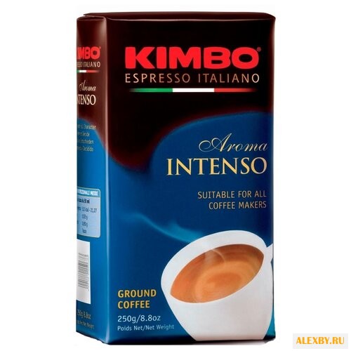 Кофе молотый Kimbo Aroma