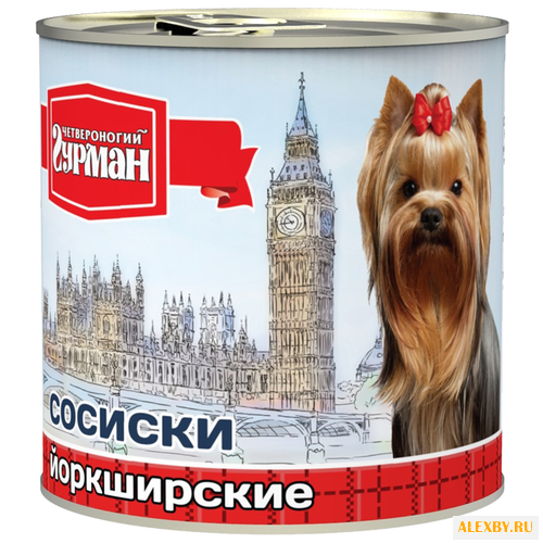 Лакомство для собак