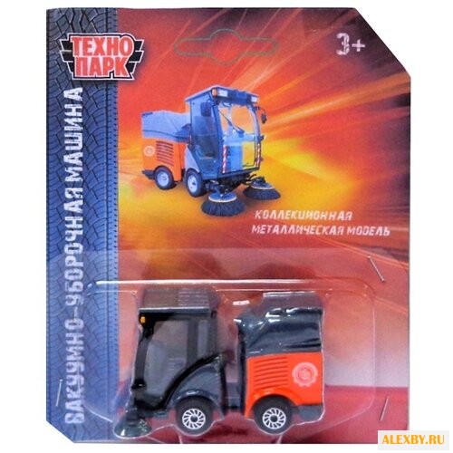 Уборочный грузовик ТЕХНОПАРК