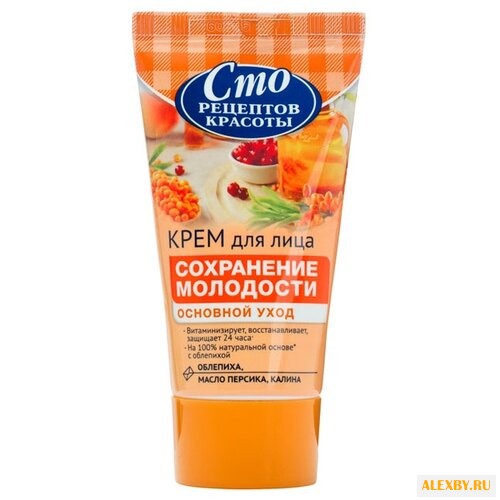 Сто рецептов красоты Основной