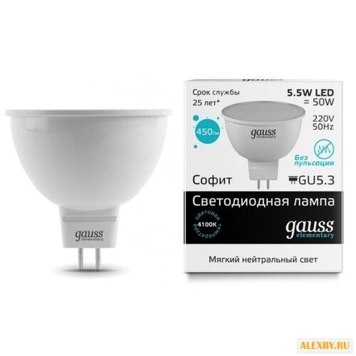 Лампа светодиодная gauss LED