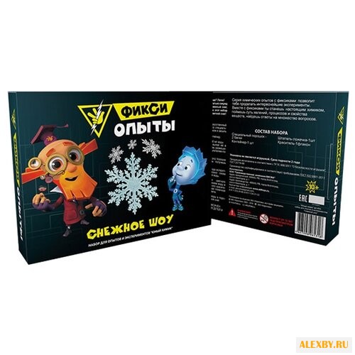 Набор Инновации для детей