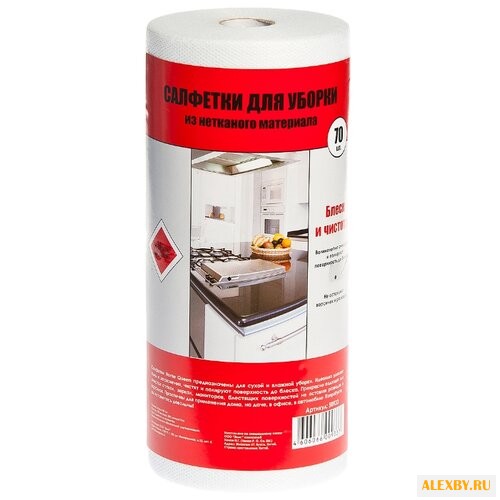 Салфетка для уборки Home Queen