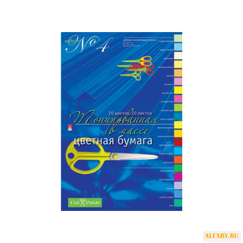Цветная бумага тонированная в