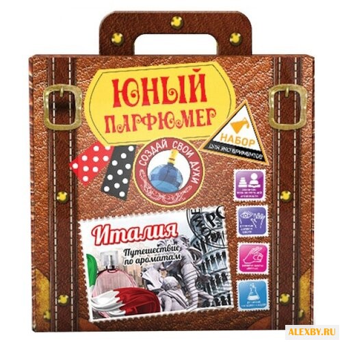 Инновации для детей Путешествие