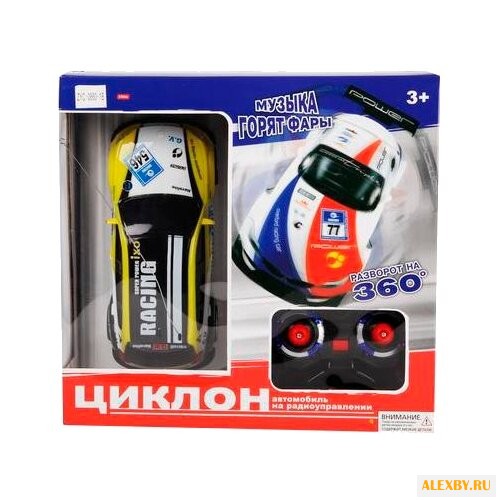 Легковой автомобиль Zhorya