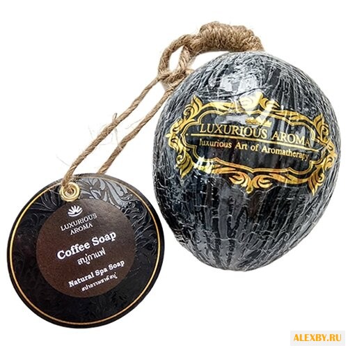 Мыло кусковое Aur’Darrica