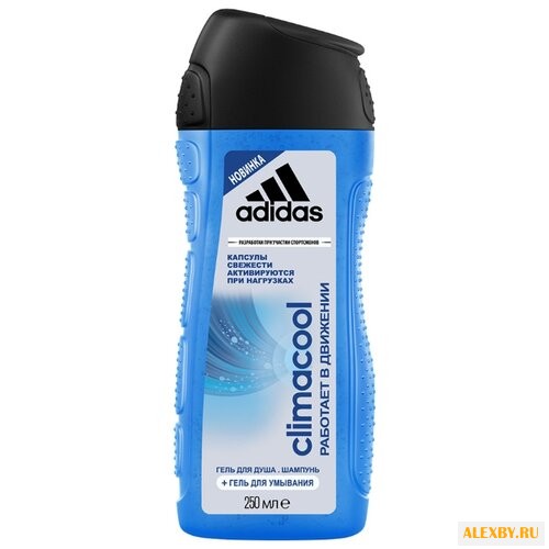 Гель для душа 3 в 1 Adidas