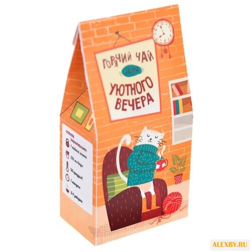 Чай зеленый ВотЭтоЧай Для