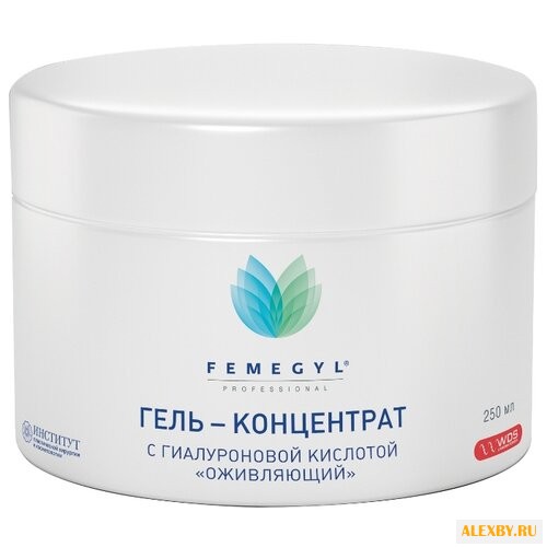 FEMEGYL Гель - концентрат для