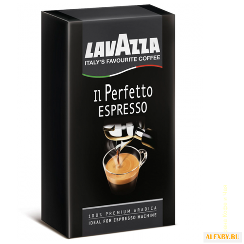 Кофе молотый Lavazza Caffe il